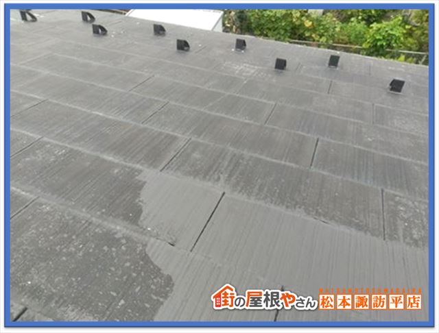 辰野町スレート屋根塗装　セメント瓦蘇り工法